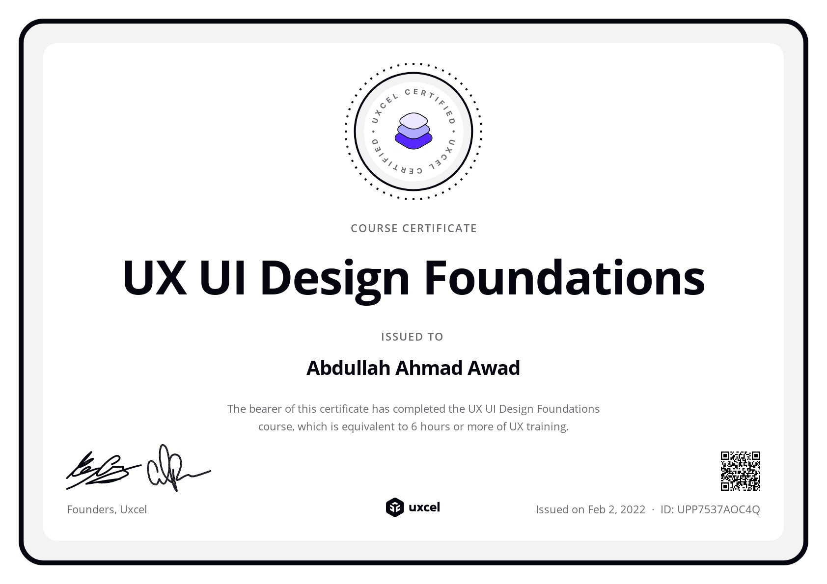 Abdullah Ahmad Awad's certificate